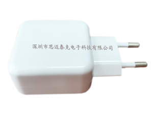 5V2.5A USB充電器
